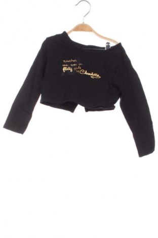 Kinder Strickjacke Unbranded, Größe 18-24m/ 86-98 cm, Farbe Schwarz, Preis 8,70 €