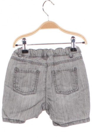 Pantaloni scurți pentru copii LC Waikiki, Mărime 18-24m/ 86-98 cm, Culoare Gri, Preț 36,84 Lei