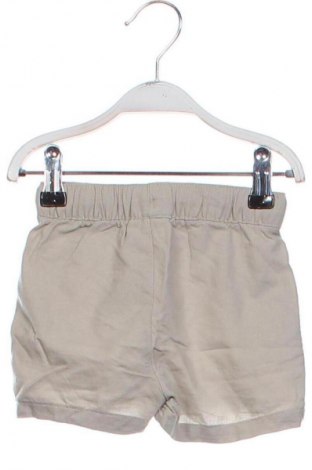 Detské krátke nohavice  Unbranded, Veľkosť 9-12m/ 74-80 cm, Farba Béžová, Cena  7,19 €