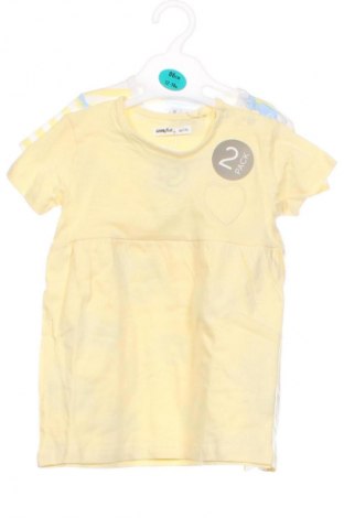 Kinder - Set Sinsay, Größe 12-18m/ 80-86 cm, Farbe Mehrfarbig, Preis € 8,99