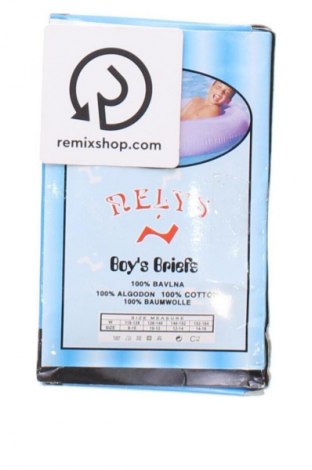 Παιδικό σύνολο Unbranded, Μέγεθος 10-11y/ 146-152 εκ., Χρώμα Πολύχρωμο, Τιμή 5,99 €
