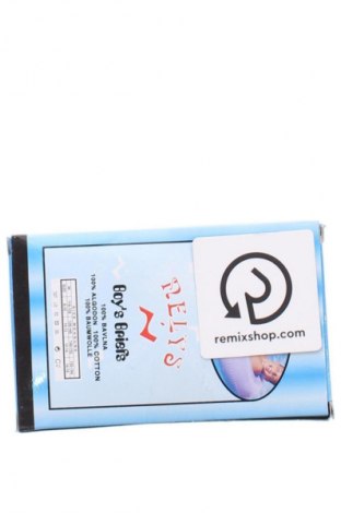 Παιδικό σύνολο Unbranded, Μέγεθος 12-13y/ 158-164 εκ., Χρώμα Πολύχρωμο, Τιμή 5,99 €