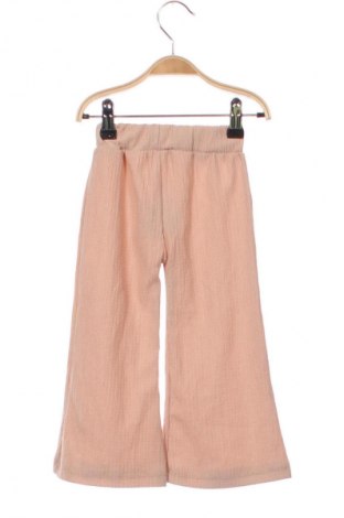 Gyerek nadrág Unbranded, Méret 1-2m / 50-56 cm, Szín Bézs, Ár 4 301 Ft