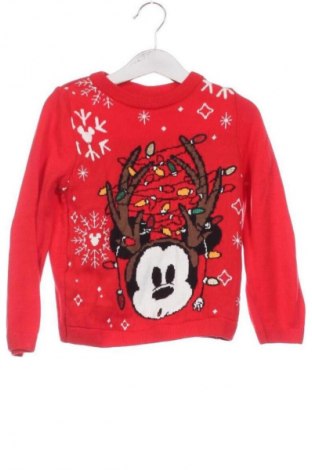Dziecięcy sweter LC Waikiki, Rozmiar 3-4y/ 104-110 cm, Kolor Kolorowy, Cena 39,08 zł
