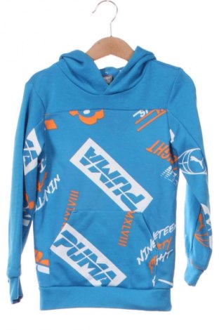 Παιδικό φούτερ PUMA, Μέγεθος 3-4y/ 104-110 εκ., Χρώμα Πολύχρωμο, Τιμή 14,99 €