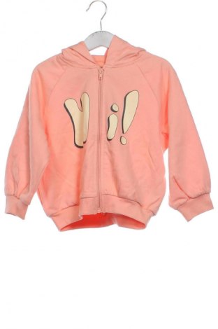 Dziecięca bluza Pepco, Rozmiar 2-3y/ 98-104 cm, Kolor Pomarańczowy, Cena 82,81 zł