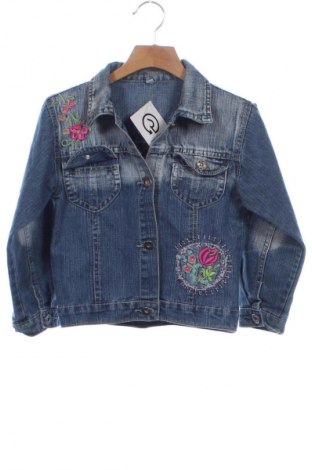 Παιδικό μπουφάν Unbranded, Μέγεθος 8-9y/ 134-140 εκ., Χρώμα Πολύχρωμο, Τιμή 11,99 €