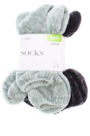 Set Unbranded, Mărime M, Culoare Multicolor, Preț 45,99 Lei