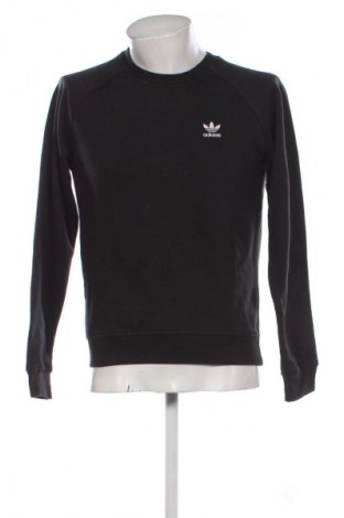 Мъжка блуза Adidas, Размер S, Цвят Син, Цена 127,99 лв.
