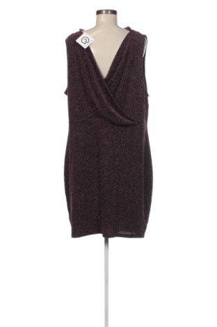 Рокля H&M, Размер XXL, Цвят Многоцветен, Цена 37,99 лв.