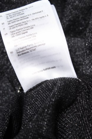 Дамска жилетка Takko Fashion, Размер M, Цвят Черен, Цена 6,75 лв.