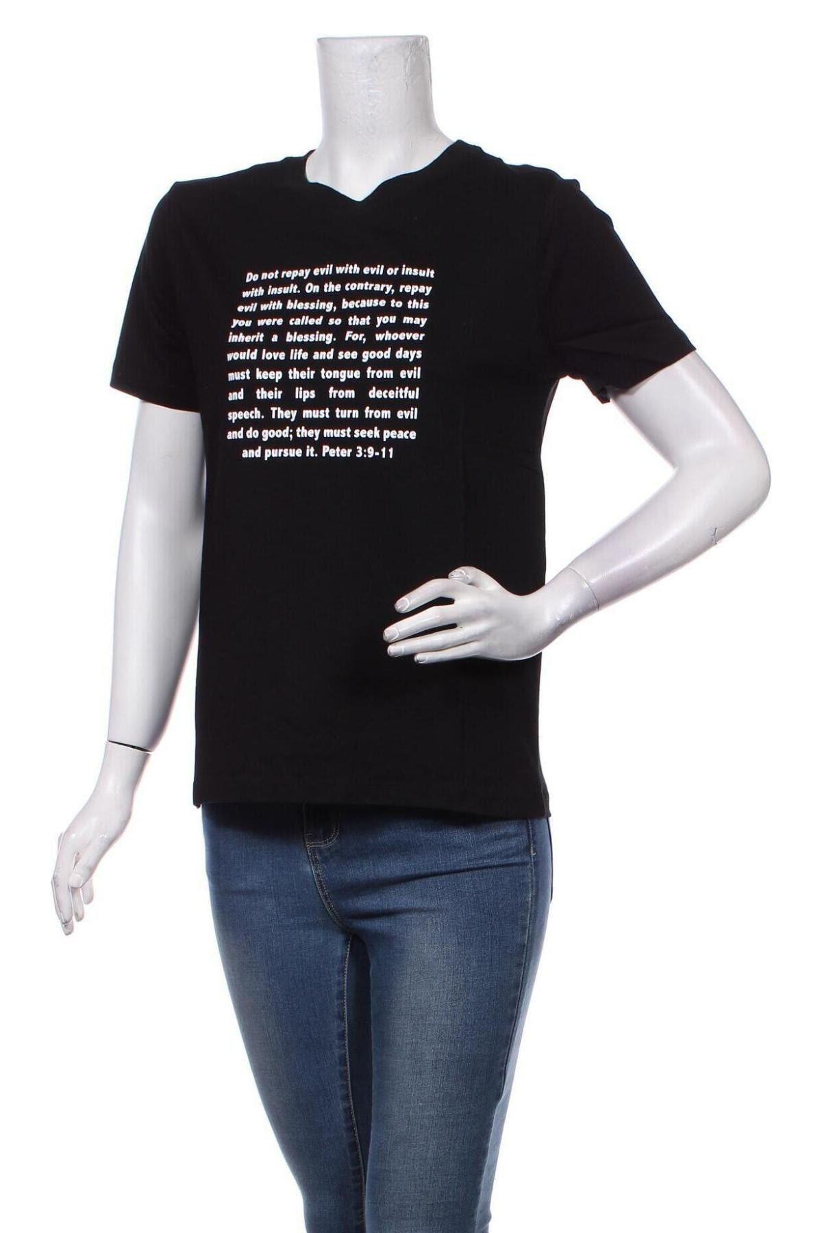 Γυναικείο t-shirt Forever 21, Μέγεθος L, Χρώμα Μαύρο, Βαμβάκι, Τιμή 10,05 €