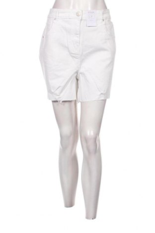 Дамски къс панталон Yours, Размер XL, Цвят Бял, Цена 8,68 лв.