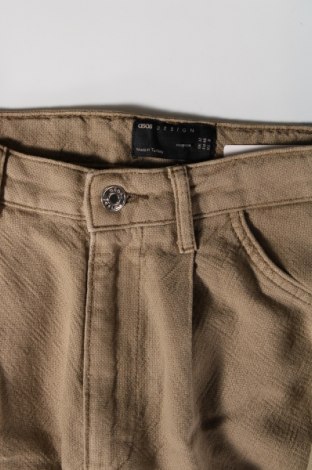 Дамски панталон ASOS, Размер M, Цвят Бежов, Цена 11,31 лв.