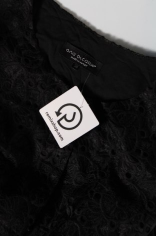 Γυναικείο μπουφάν Ana Alcazar, Μέγεθος M, Χρώμα Μαύρο, Τιμή 26,44 €