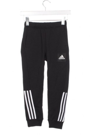 Детско спортно долнище Adidas, Размер 7-8y/ 128-134 см, Цвят Черен, Цена 13,43 лв.