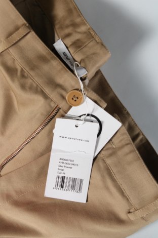 Ανδρικό παντελόνι About You, Μέγεθος L, Χρώμα  Μπέζ, Τιμή 35,05 €