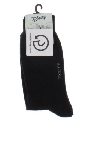 Socken Claudio, Größe L, Farbe Schwarz, Preis 4,99 €