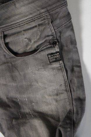 Dámské džíny  G-Star Raw, Velikost S, Barva Šedá, Cena  3 042,00 Kč