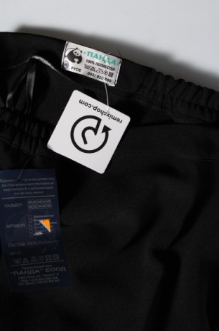 Damenhose, Größe L, Farbe Schwarz, Preis 14,49 €