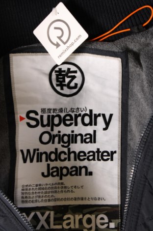 Дамско яке Superdry, Размер XXL, Цвят Син, Цена 56,49 лв.