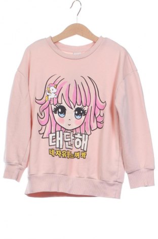 Kinder Shirt LC Waikiki, Größe 5-6y/ 116-122 cm, Farbe Rosa, Preis € 4,99