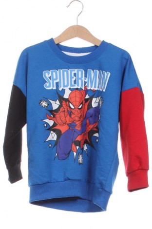 Kinder Shirt Zara, Größe 4-5y/ 110-116 cm, Farbe Mehrfarbig, Preis € 5,49