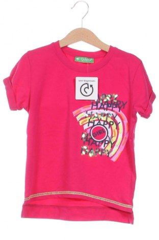 Kinder T-Shirt, Größe 8-9y/ 134-140 cm, Farbe Rot, Preis € 3,99