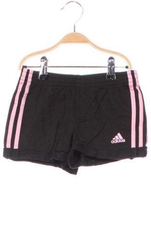 Kinder Shorts Adidas, Größe 5-6y/ 116-122 cm, Farbe Schwarz, Preis € 11,99