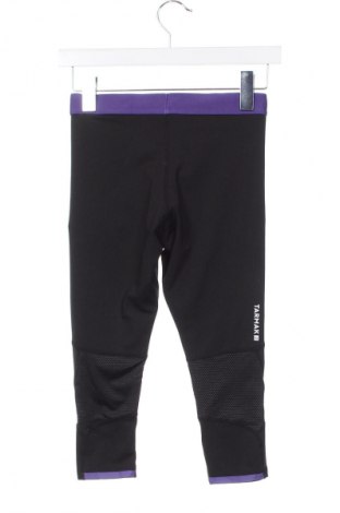 Kinderlegging NBA, Größe 11-12y/ 152-158 cm, Farbe Schwarz, Preis € 5,99