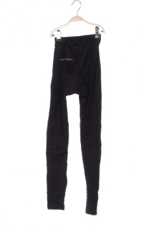 Kinderlegging Nakamura, Größe 8-9y/ 134-140 cm, Farbe Schwarz, Preis 7,99 €