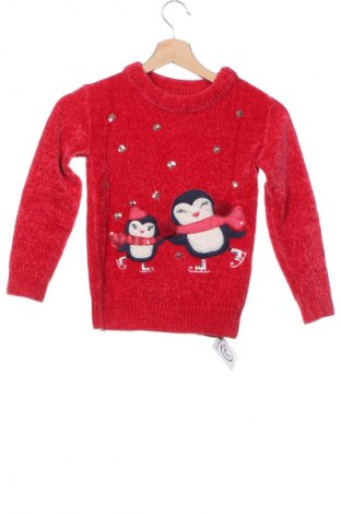 Kinderpullover C&A, Größe 7-8y/ 128-134 cm, Farbe Rot, Preis 7,99 €