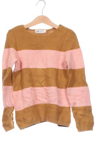 Kinderpullover H&M, Größe 6-7y/ 122-128 cm, Farbe Mehrfarbig, Preis 6,49 €