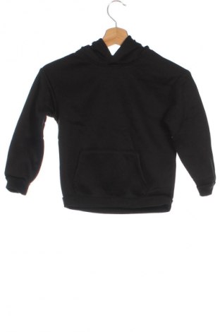 Gyerek sweatshirt, Méret 7-8y / 128-134 cm, Szín Fekete, Ár 2 299 Ft