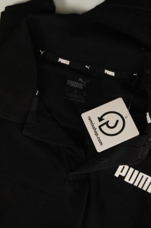 Tricou de bărbați PUMA, Mărime XS, Culoare Negru, Preț 69,82 Lei