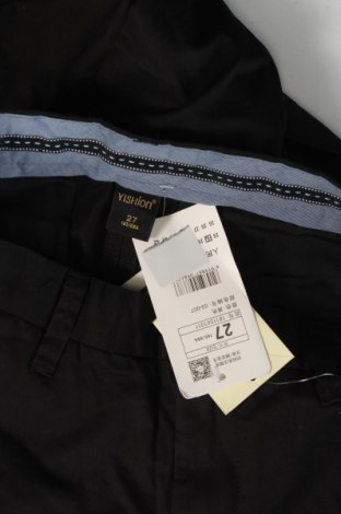 Pantaloni de bărbați Yishion, Mărime S, Culoare Negru, Preț 30,99 Lei