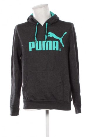 Мъжки суичър PUMA, Размер L, Цвят Сив, Цена 49,99 лв.