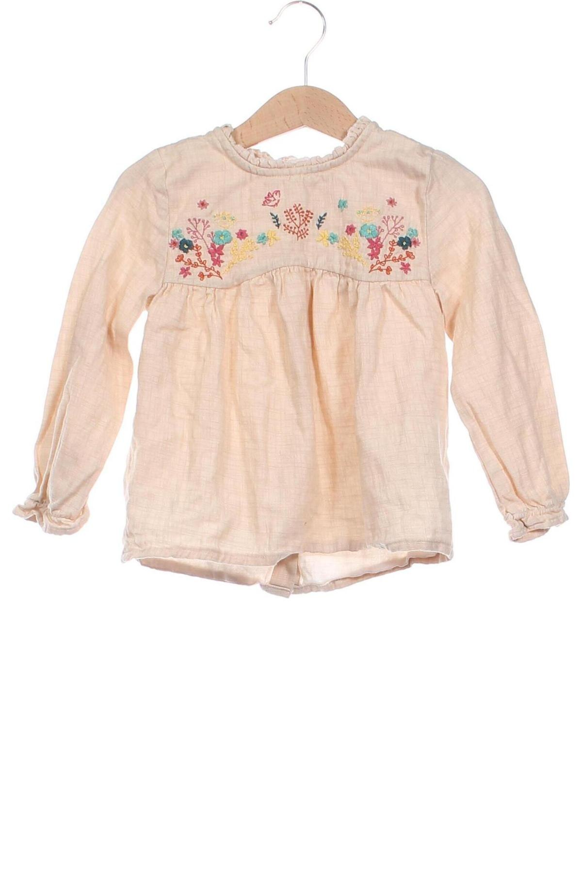 Kinder Shirt LC Waikiki, Größe 3-4y/ 104-110 cm, Farbe Beige, Preis 4,99 €