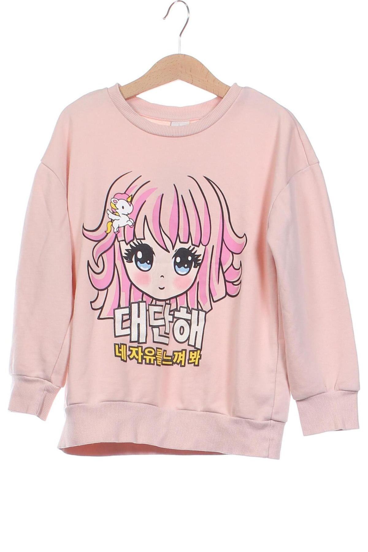 Kinder Shirt LC Waikiki, Größe 5-6y/ 116-122 cm, Farbe Rosa, Preis € 4,99