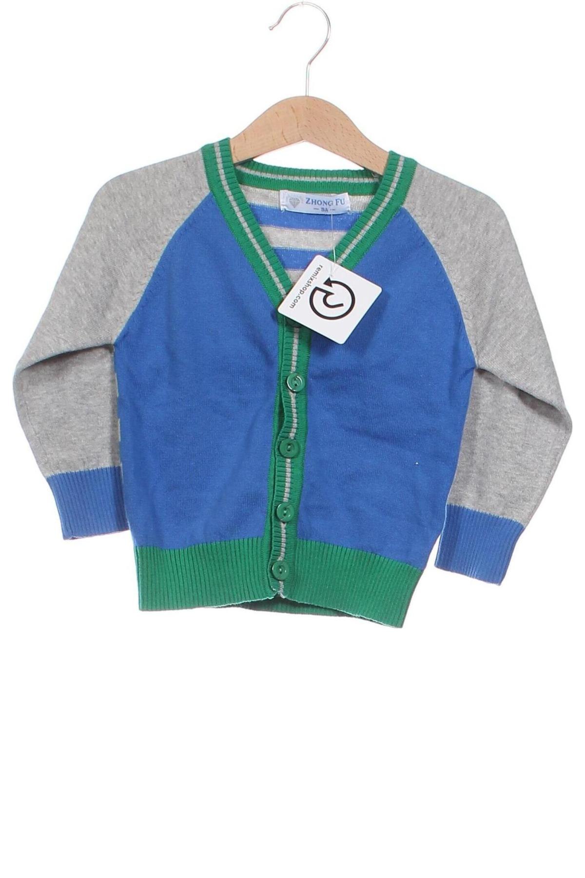 Kinder Strickjacke, Größe 3-4y/ 104-110 cm, Farbe Mehrfarbig, Preis € 5,99