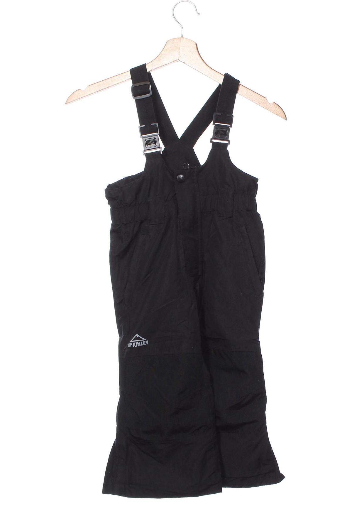 Kinder Overall McKinley, Größe 2-3m/ 56-62 cm, Farbe Schwarz, Preis € 18,99