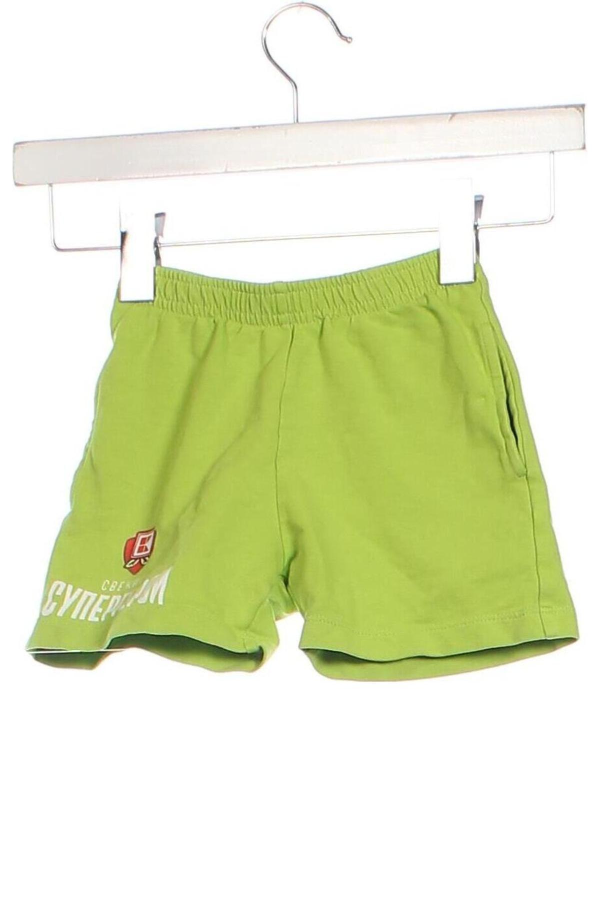 Pantaloni scurți pentru copii, Mărime 18-24m/ 86-98 cm, Culoare Verde, Preț 23,99 Lei