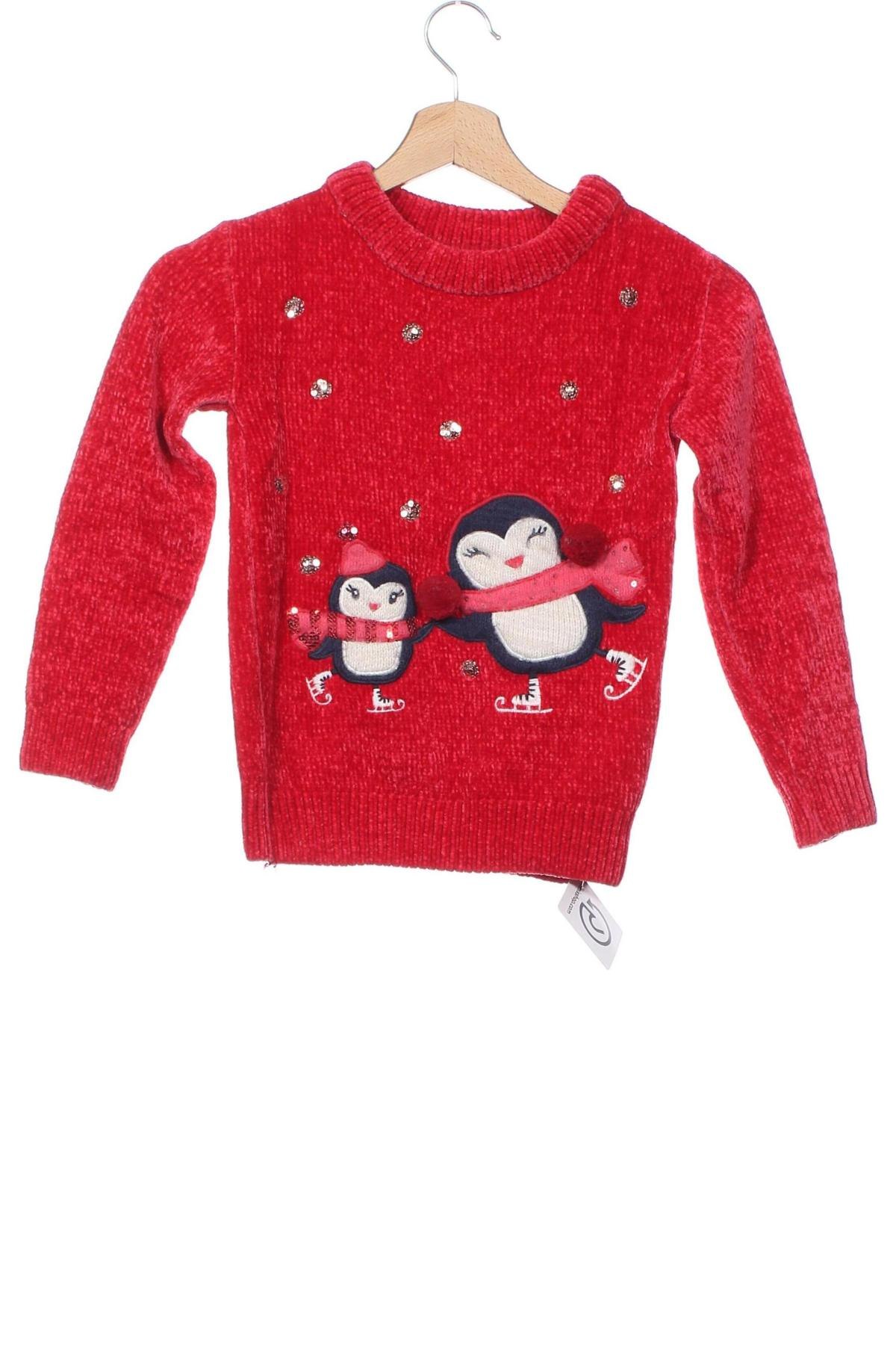 Kinderpullover C&A, Größe 7-8y/ 128-134 cm, Farbe Rot, Preis € 7,99