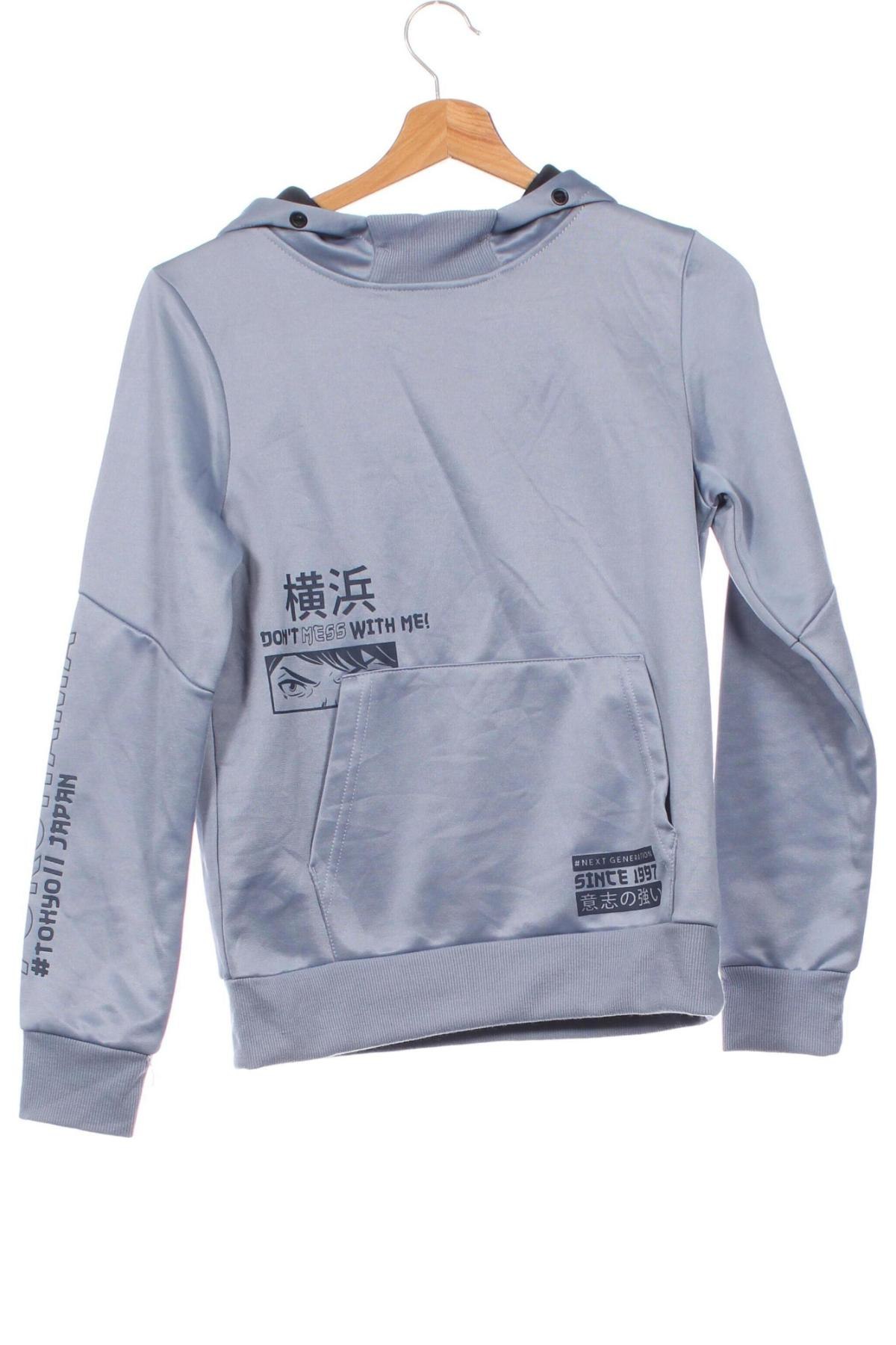 Kinder Sweatshirts, Größe 10-11y/ 146-152 cm, Farbe Grau, Preis € 8,99