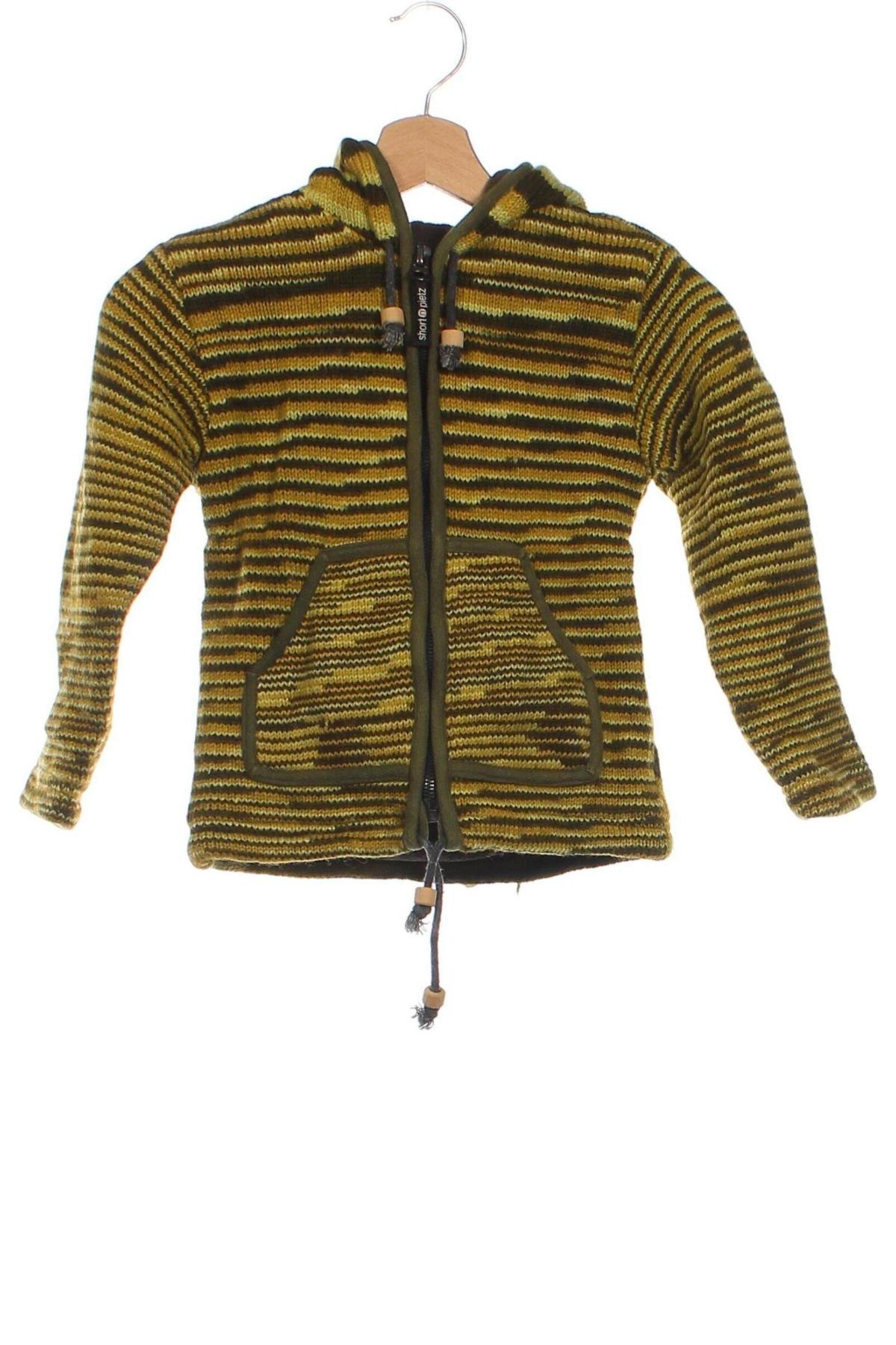 Kinderjacke, Größe 7-8y/ 128-134 cm, Farbe Gelb, Preis 12,99 €