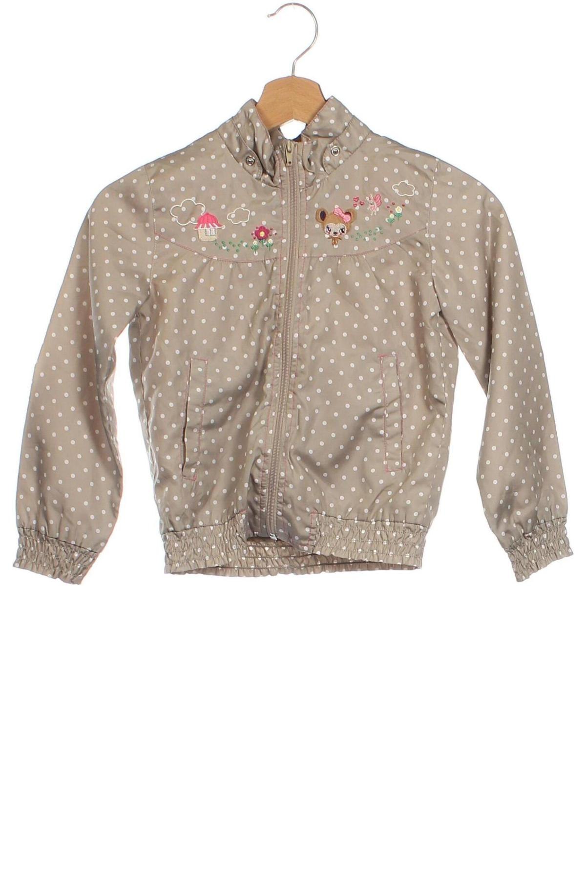 Kinderjacke H&M, Größe 6-7y/ 122-128 cm, Farbe Beige, Preis € 11,99