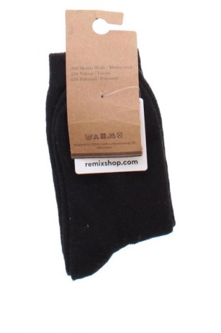 Κάλτσες Unbranded, Μέγεθος M, Χρώμα Μαύρο, Τιμή 9,99 €