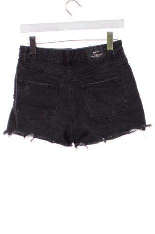 Dámske kraťasy  Stradivarius, Veľkosť S, Farba Čierna, Cena  9,72 €