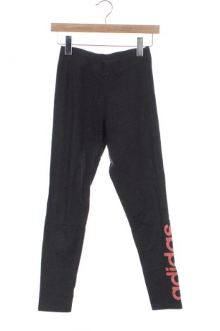 Дамски клин Adidas, Размер XS, Цвят Сив, Цена 29,84 лв.