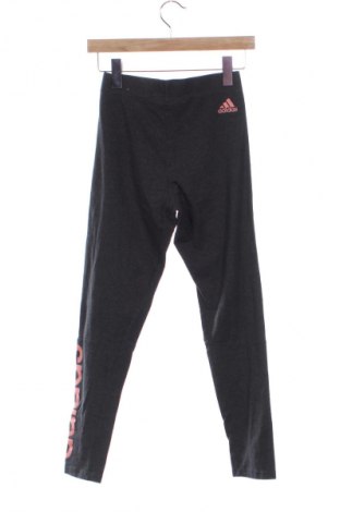 Дамски клин Adidas, Размер XS, Цвят Сив, Цена 29,84 лв.